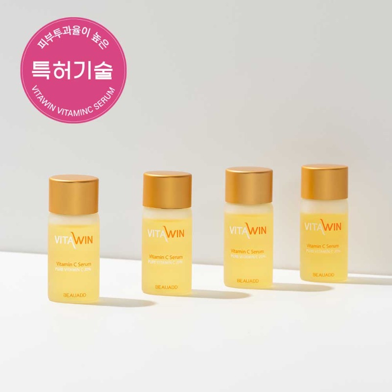 Vita-Win VitamC Serum (Pure Vitam C 20%) 11g x 4 pieces